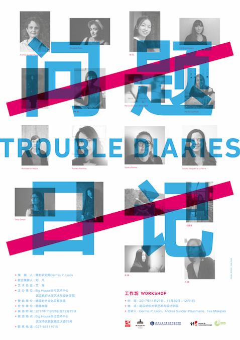 TroubleDiariesPoster